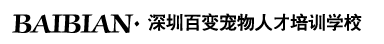 ڰٱ˲ѵѧУ